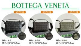 Picture of Bottega Veneta Handbags _SKUfw232394852fw